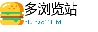 2025新资料免费大全属王中王493333特马王中王